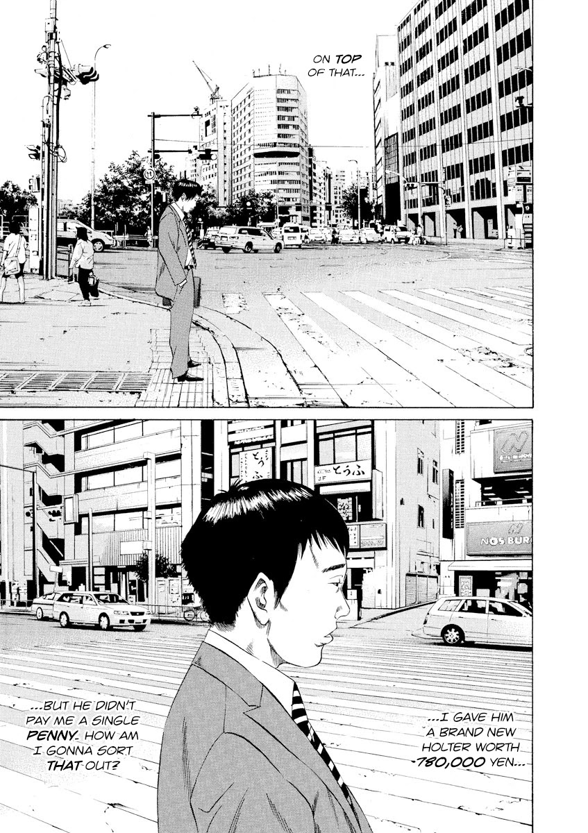 Yamikin Ushijima-kun Chapter 97 page 17 - Chapter 97: Salaryman-kun 6