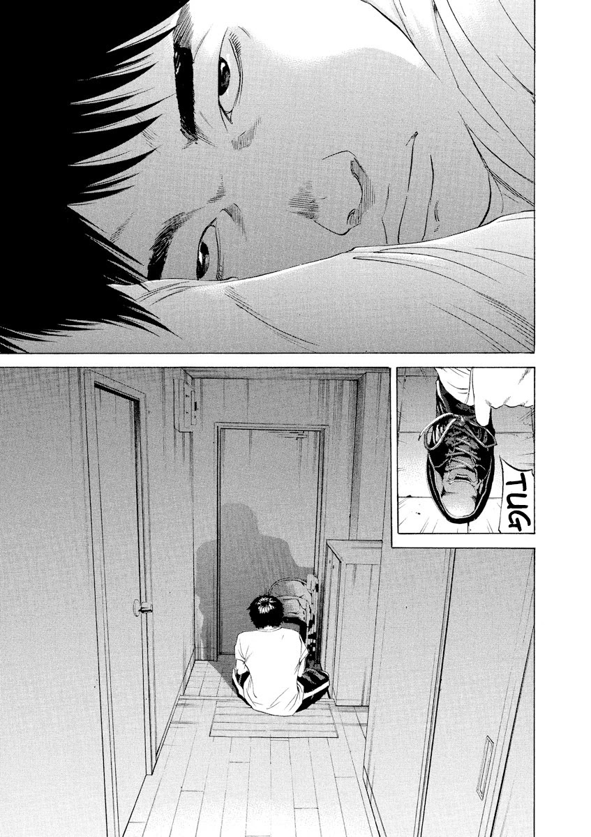 Yamikin Ushijima-kun Chapter 98 page 13 - Chapter 98: Salaryman-kun 7