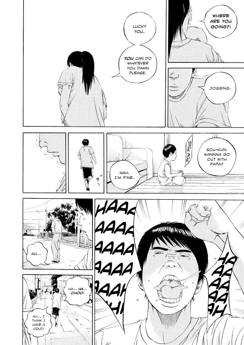 Yamikin Ushijima-kun Chapter 98 page 14 - Chapter 98: Salaryman-kun 7
