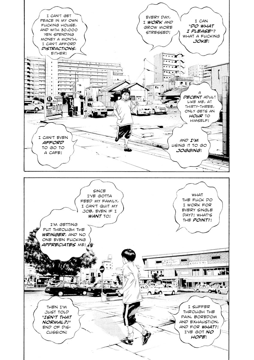 Yamikin Ushijima-kun Chapter 98 page 15 - Chapter 98: Salaryman-kun 7