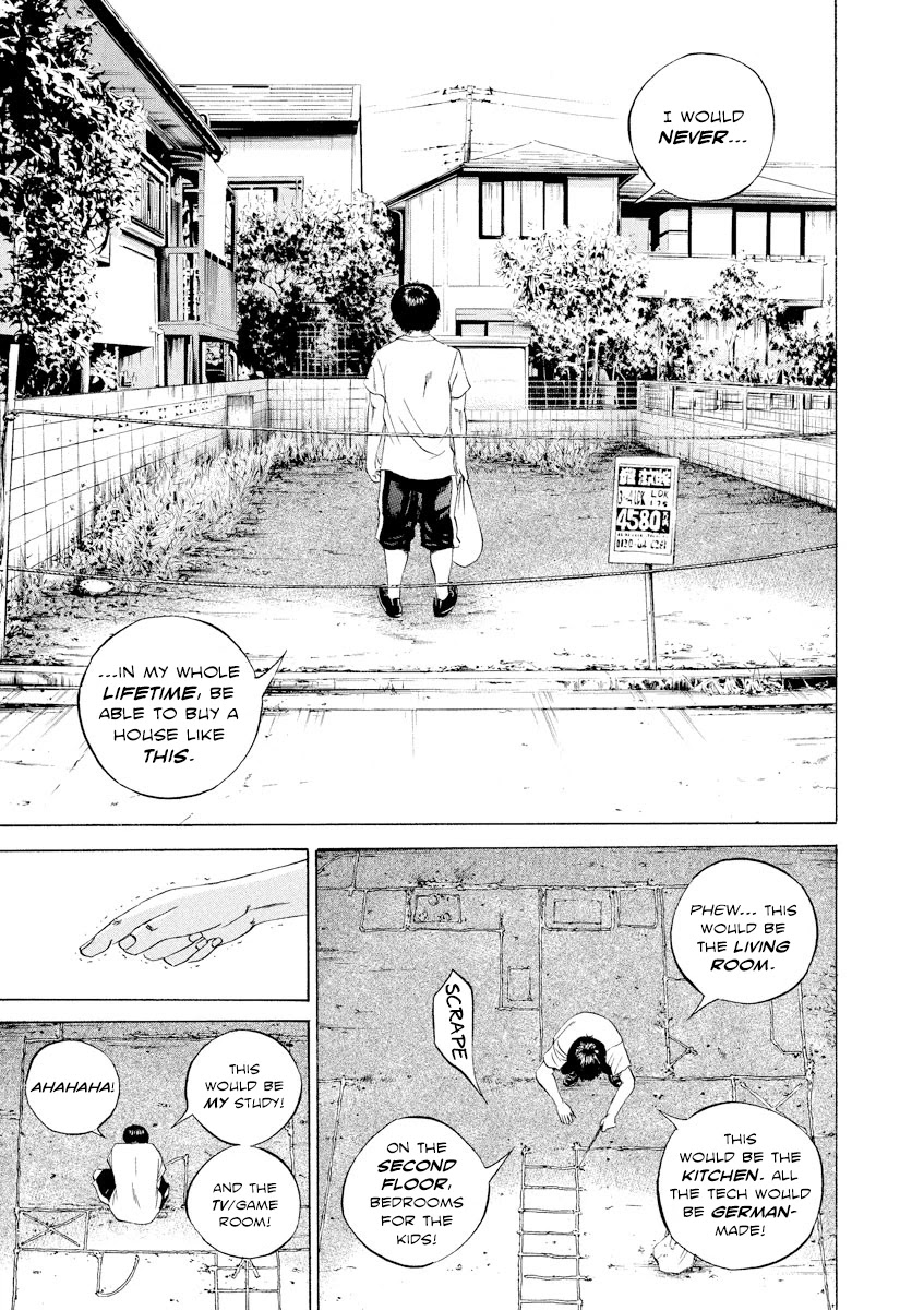 Yamikin Ushijima-kun Chapter 98 page 17 - Chapter 98: Salaryman-kun 7