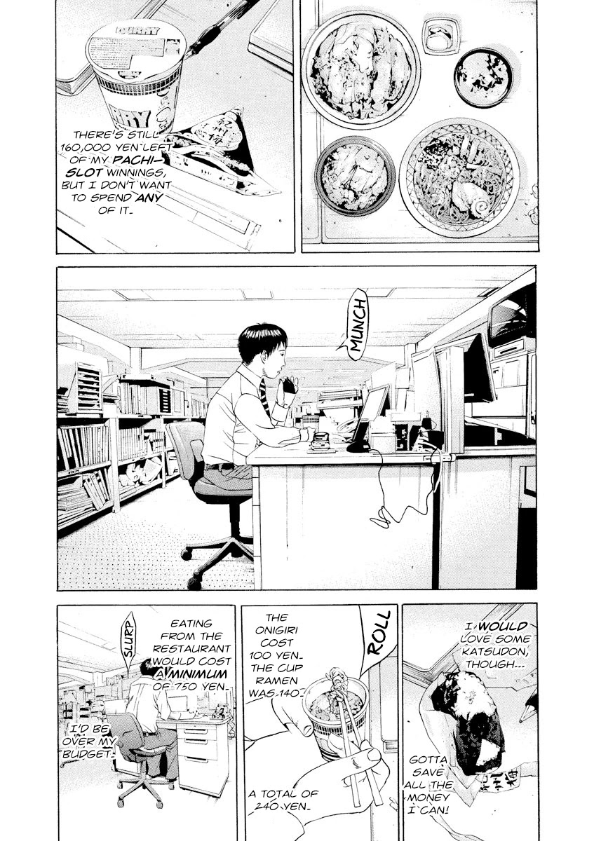 Yamikin Ushijima-kun Chapter 98 page 8 - Chapter 98: Salaryman-kun 7