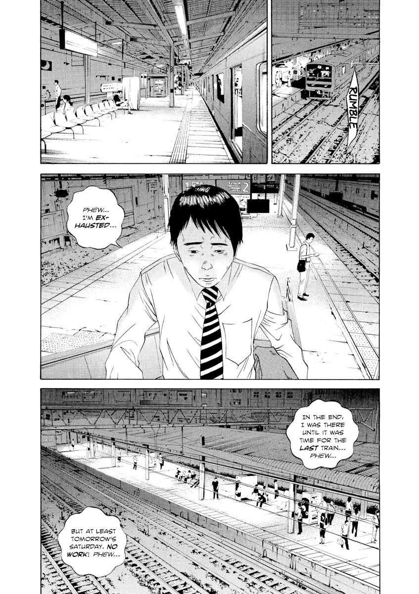 Yamikin Ushijima-kun Chapter 98 page 9 - Chapter 98: Salaryman-kun 7