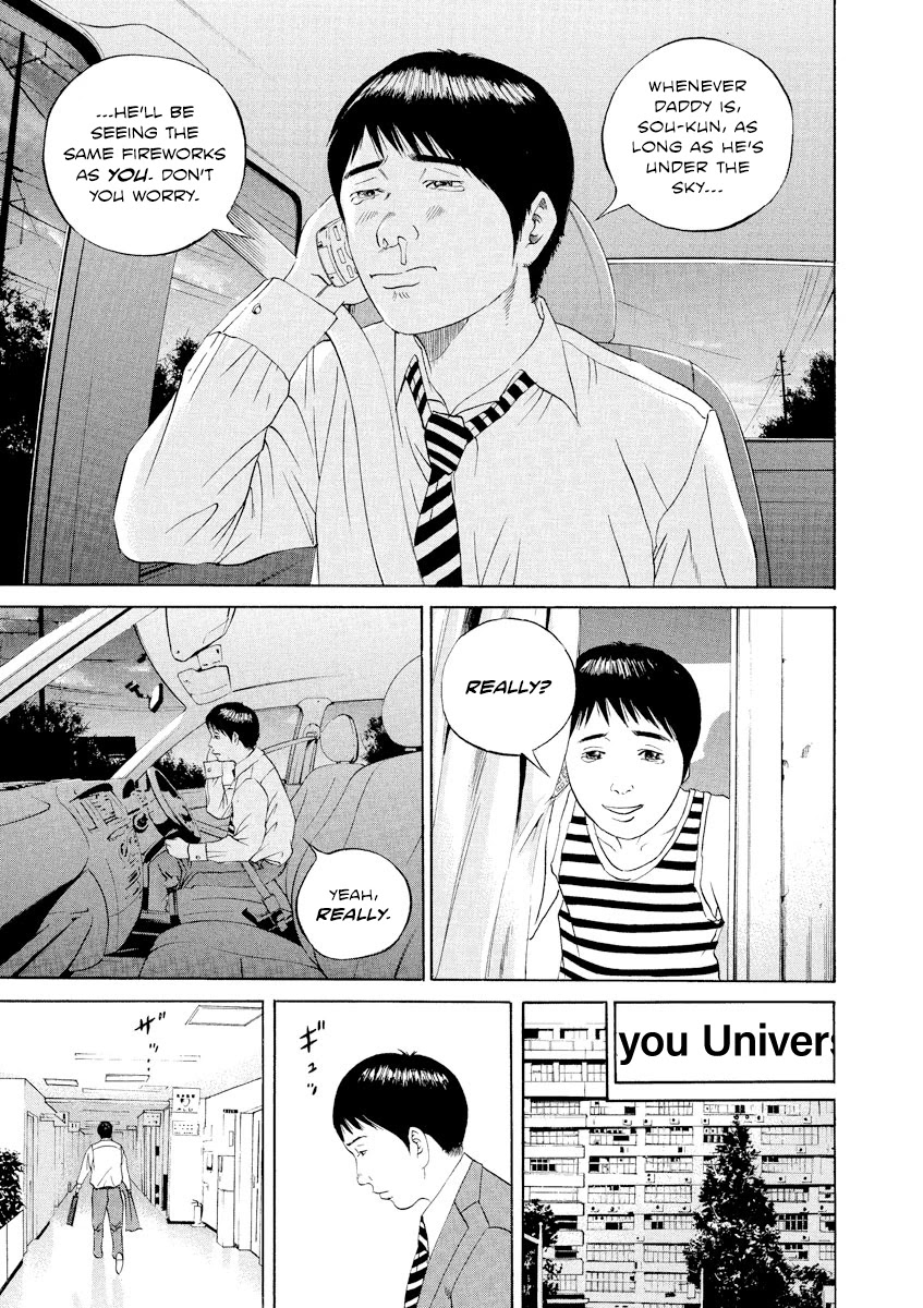 Yamikin Ushijima-kun Chapter 99 page 10 - Chapter 99: Salaryman-kun 8