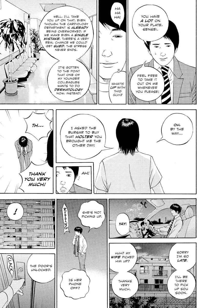 Yamikin Ushijima-kun Chapter 99 page 12 - Chapter 99: Salaryman-kun 8