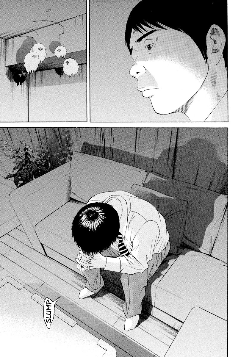 Yamikin Ushijima-kun Chapter 99 page 14 - Chapter 99: Salaryman-kun 8