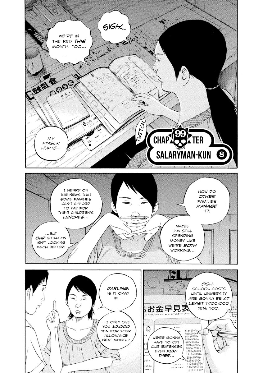 Yamikin Ushijima-kun Chapter 99 page 2 - Chapter 99: Salaryman-kun 8