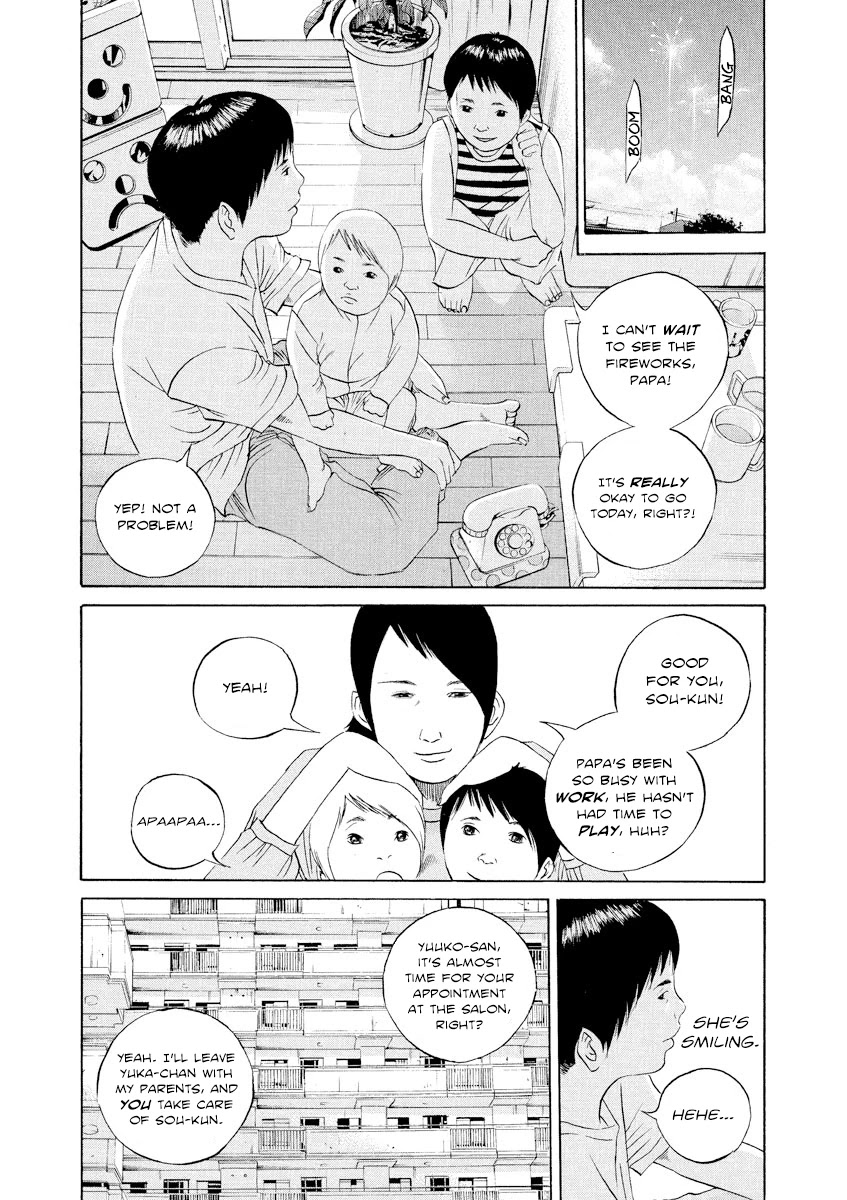 Yamikin Ushijima-kun Chapter 99 page 4 - Chapter 99: Salaryman-kun 8