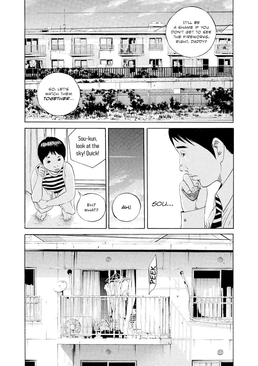 Yamikin Ushijima-kun Chapter 99 page 8 - Chapter 99: Salaryman-kun 8