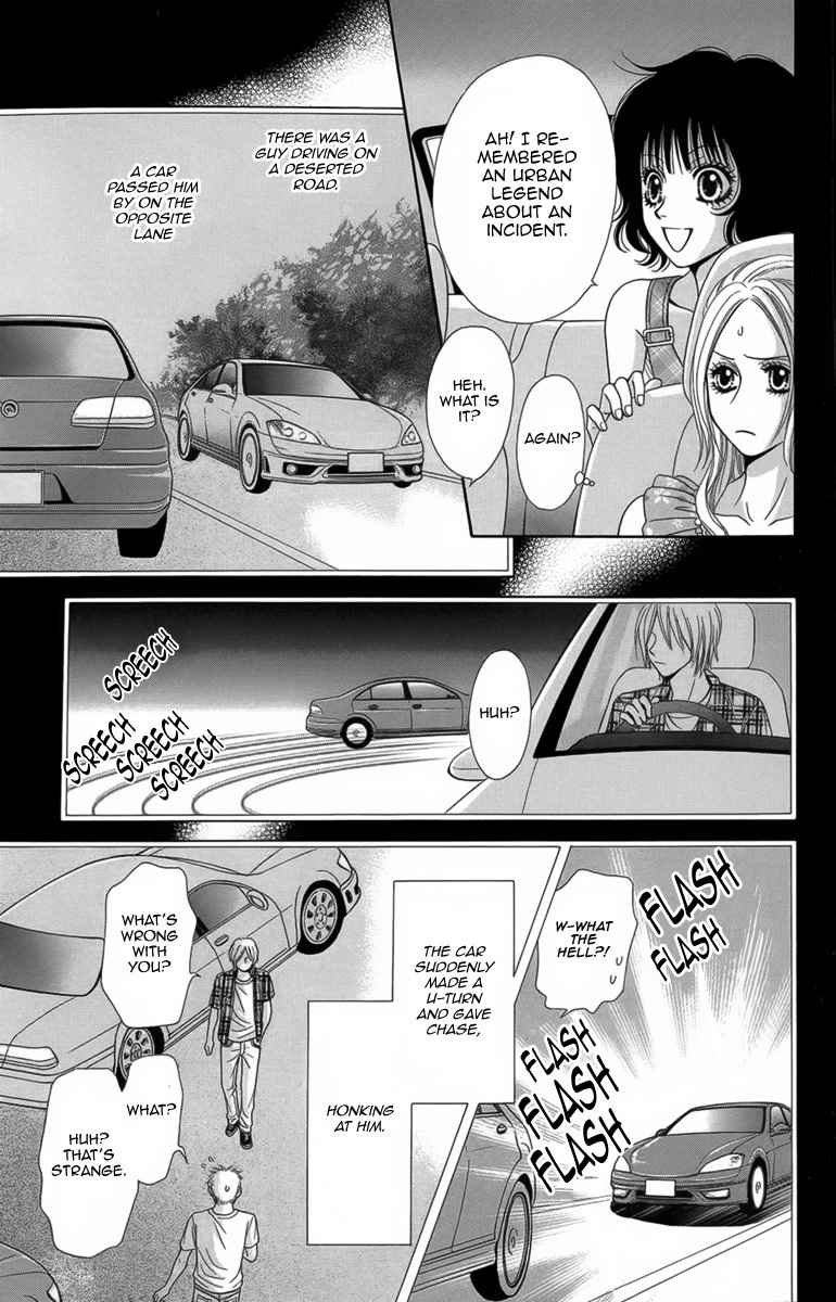 Yamitoshi Densetsu Chapter 8 page 26 - Chapter 8: Drive
