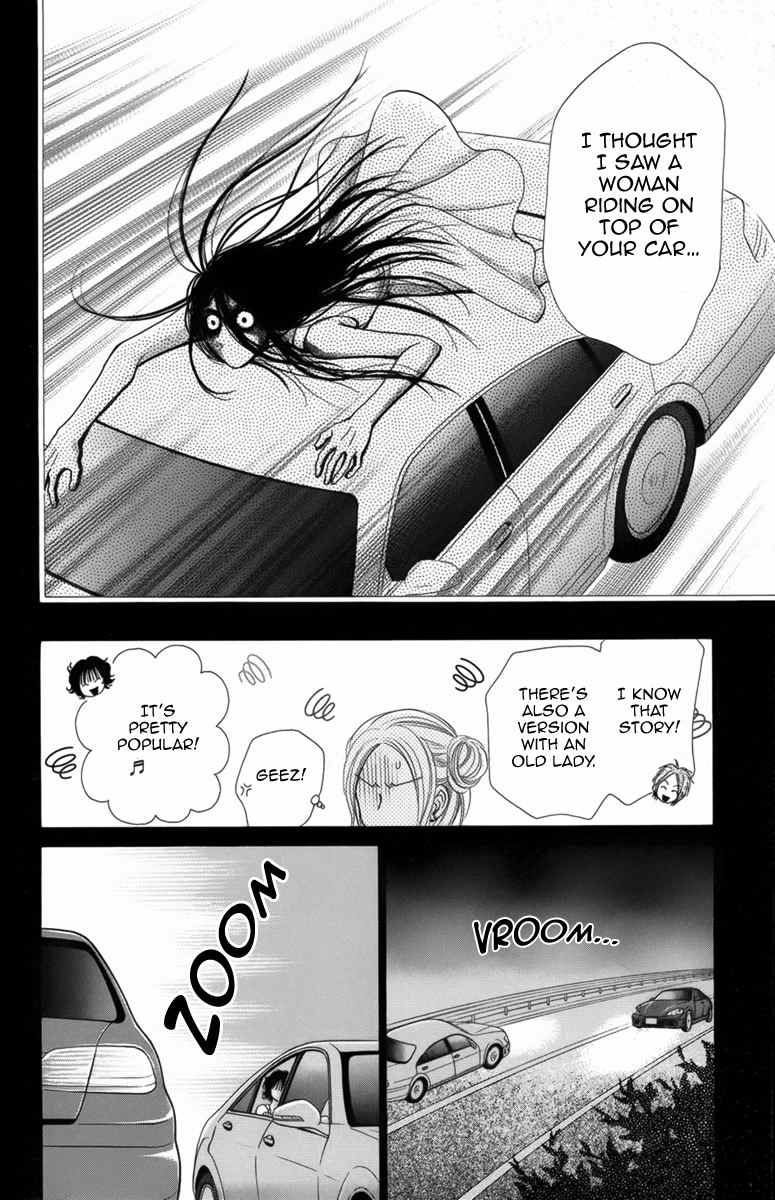Yamitoshi Densetsu Chapter 8 page 27 - Chapter 8: Drive