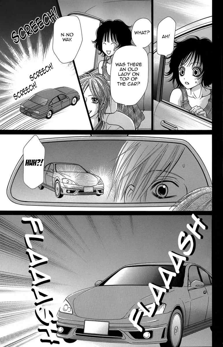 Yamitoshi Densetsu Chapter 8 page 28 - Chapter 8: Drive