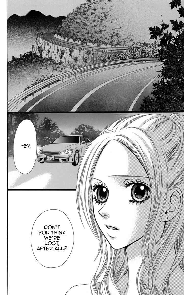 Yamitoshi Densetsu Chapter 8 page 3 - Chapter 8: Drive