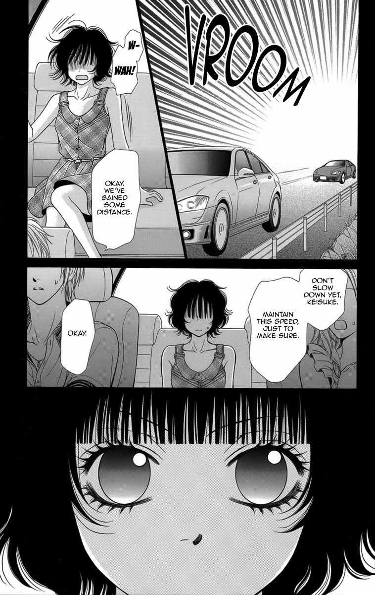 Yamitoshi Densetsu Chapter 8 page 30 - Chapter 8: Drive