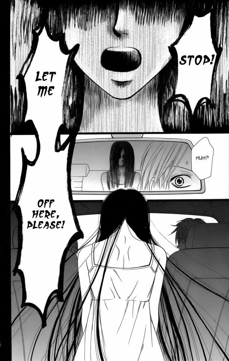 Yamitoshi Densetsu Chapter 8 page 31 - Chapter 8: Drive
