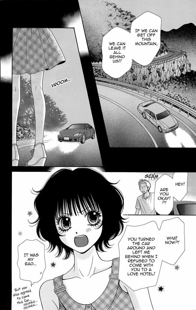 Yamitoshi Densetsu Chapter 8 page 35 - Chapter 8: Drive