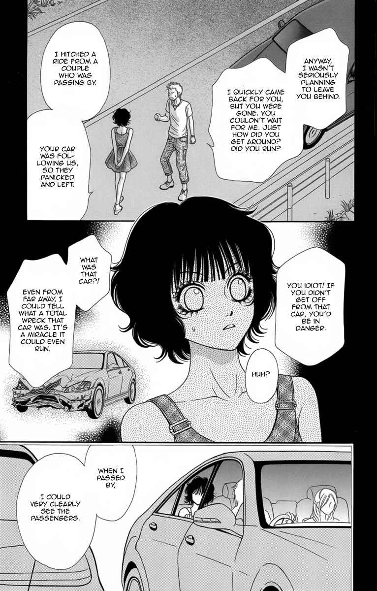 Yamitoshi Densetsu Chapter 8 page 36 - Chapter 8: Drive