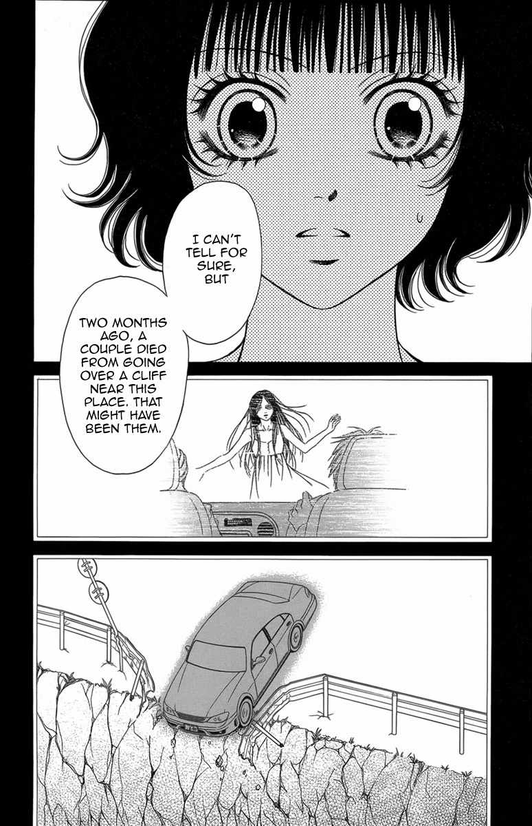 Yamitoshi Densetsu Chapter 8 page 38 - Chapter 8: Drive