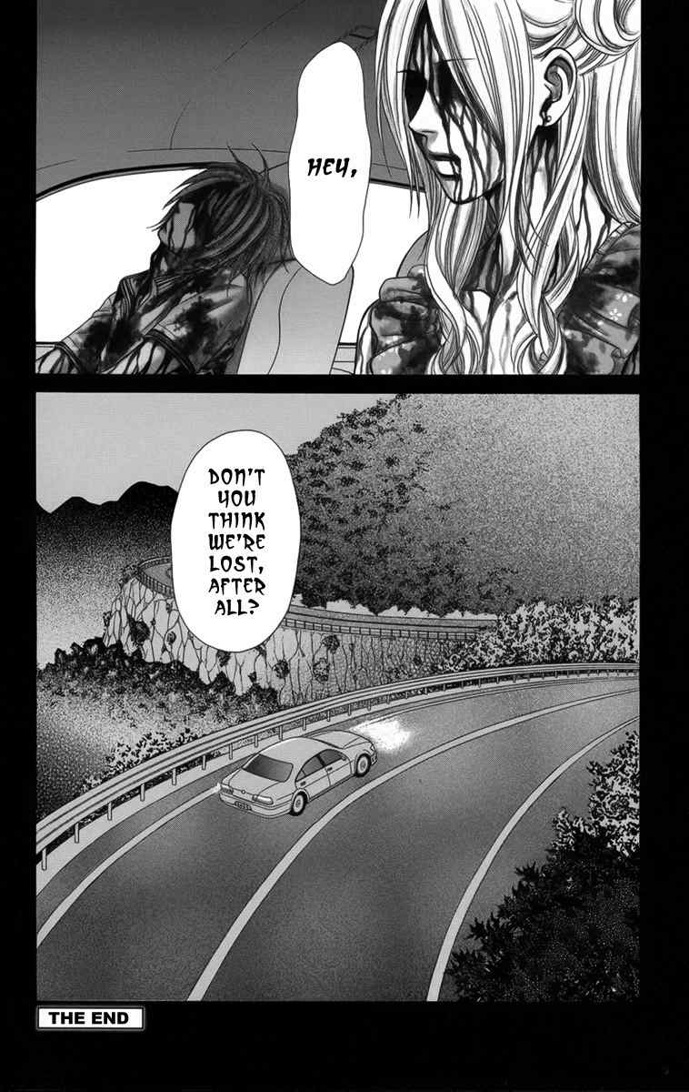 Yamitoshi Densetsu Chapter 8 page 40 - Chapter 8: Drive