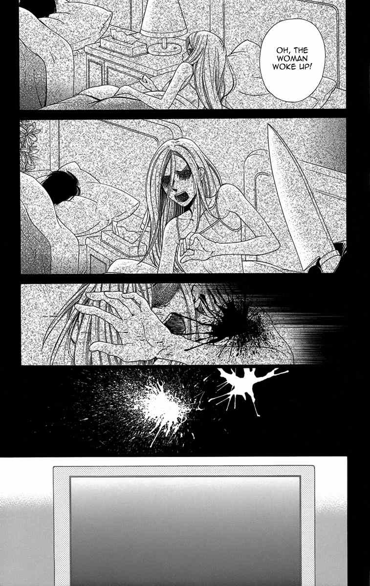 Yamitoshi Densetsu Chapter 9 page 10 - Chapter 9: Snuff Film