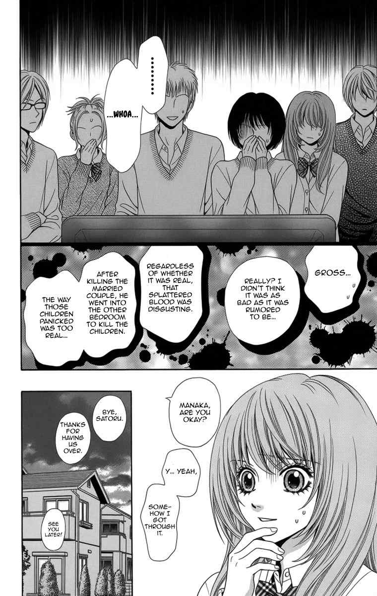 Yamitoshi Densetsu Chapter 9 page 11 - Chapter 9: Snuff Film
