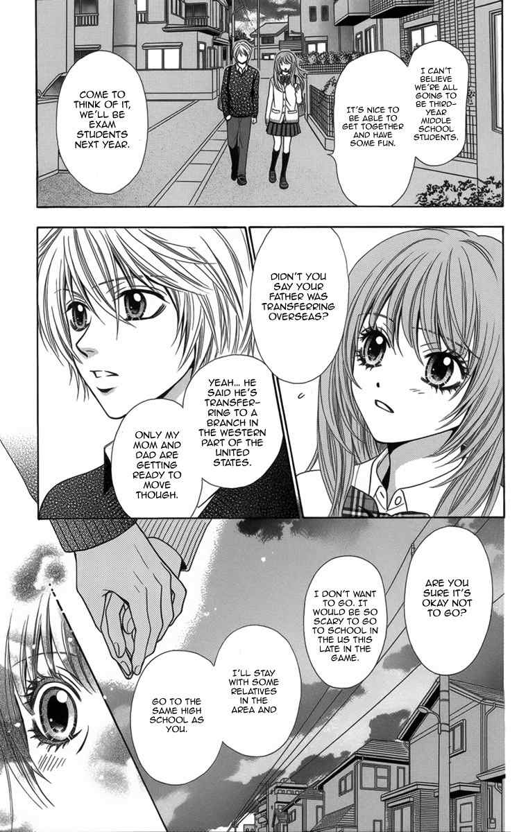 Yamitoshi Densetsu Chapter 9 page 12 - Chapter 9: Snuff Film