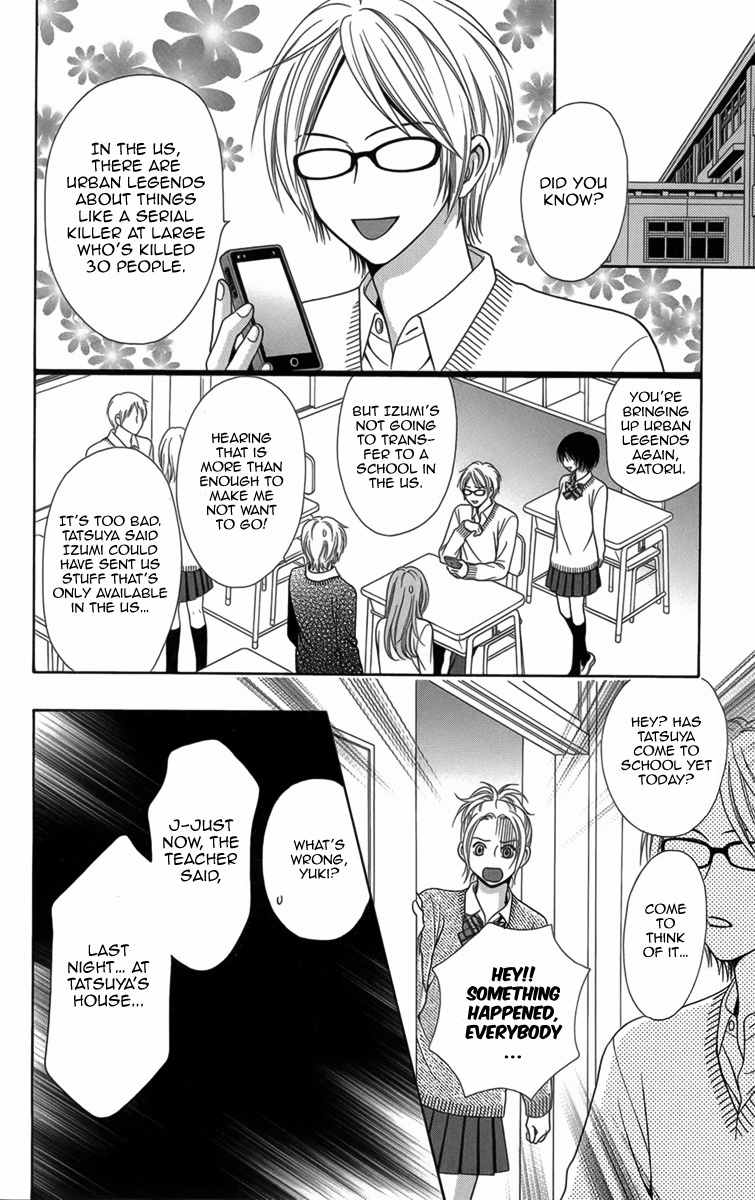 Yamitoshi Densetsu Chapter 9 page 15 - Chapter 9: Snuff Film