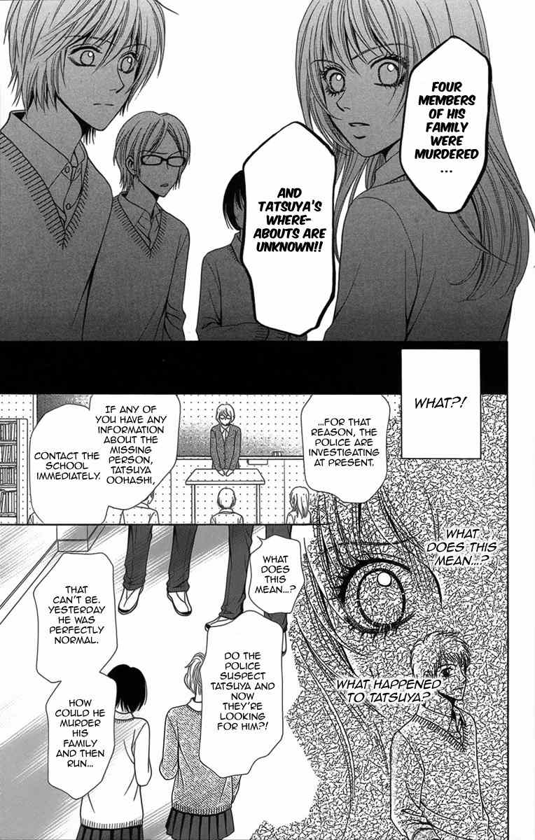 Yamitoshi Densetsu Chapter 9 page 16 - Chapter 9: Snuff Film