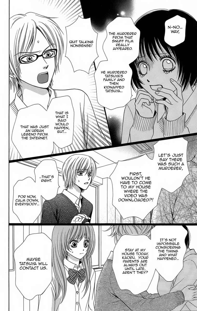 Yamitoshi Densetsu Chapter 9 page 17 - Chapter 9: Snuff Film