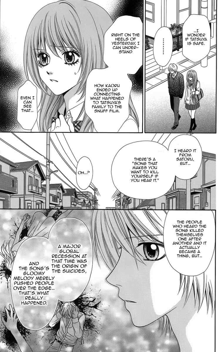 Yamitoshi Densetsu Chapter 9 page 18 - Chapter 9: Snuff Film