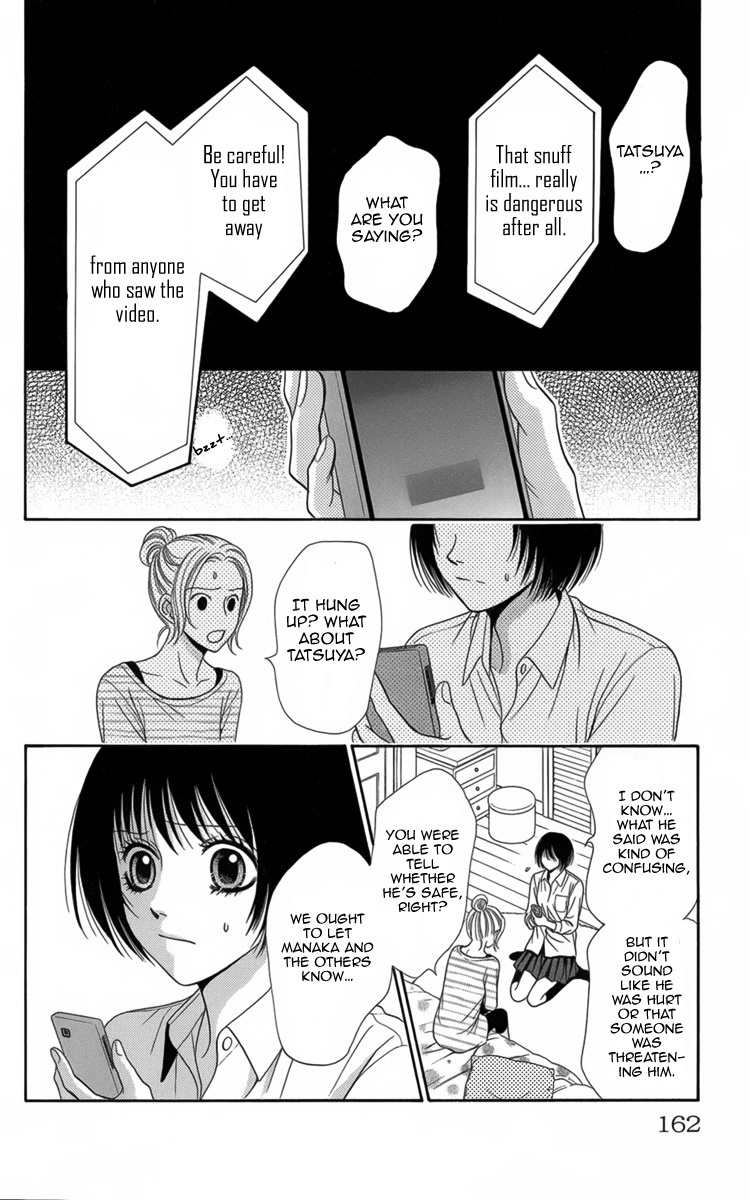 Yamitoshi Densetsu Chapter 9 page 21 - Chapter 9: Snuff Film