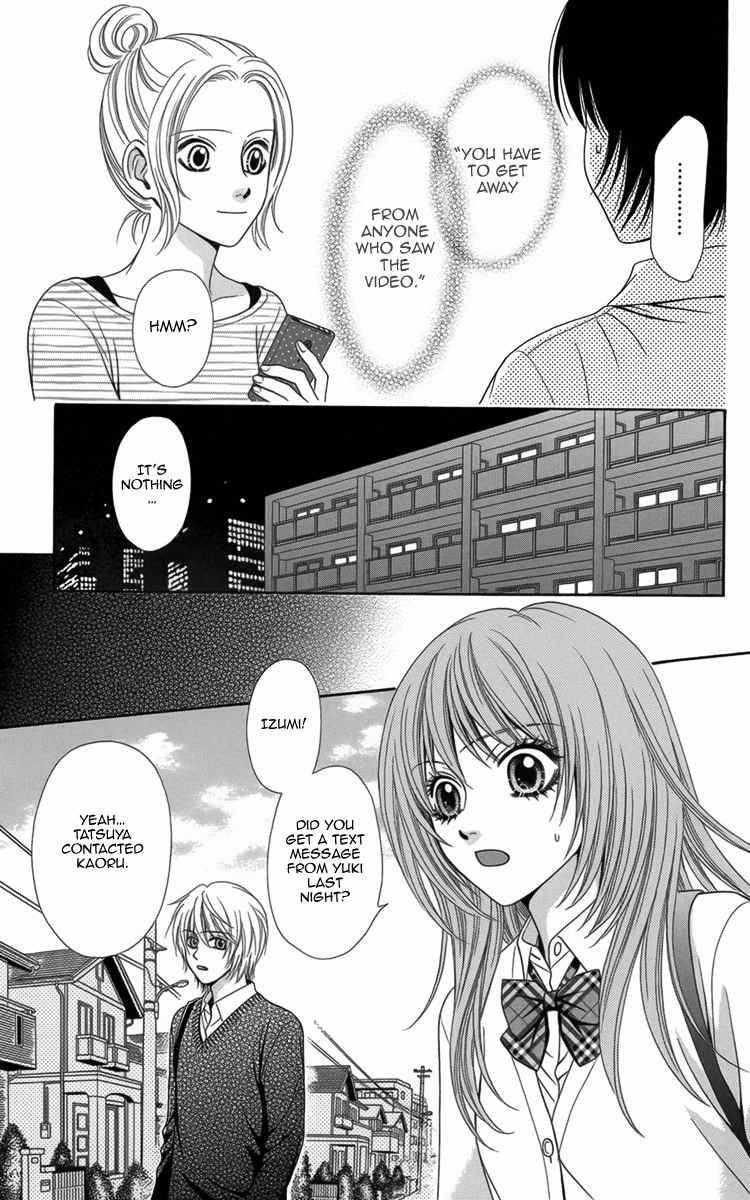 Yamitoshi Densetsu Chapter 9 page 22 - Chapter 9: Snuff Film