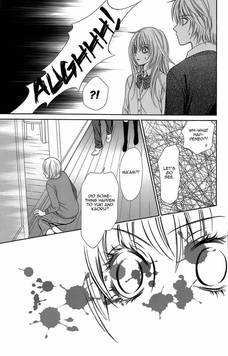 Yamitoshi Densetsu Chapter 9 page 24 - Chapter 9: Snuff Film