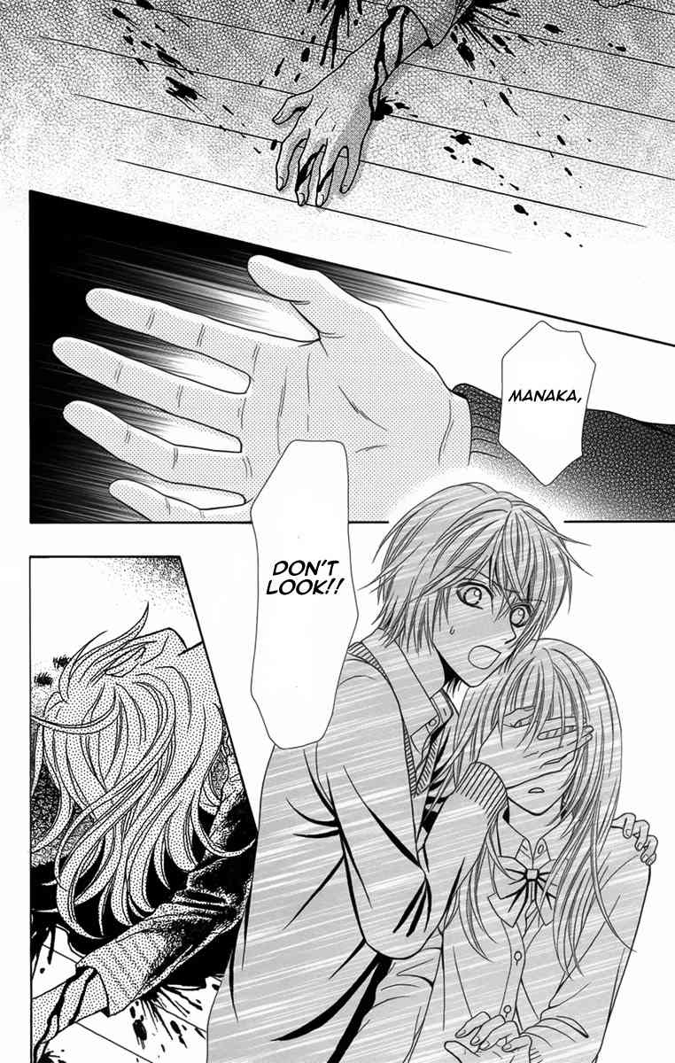 Yamitoshi Densetsu Chapter 9 page 25 - Chapter 9: Snuff Film