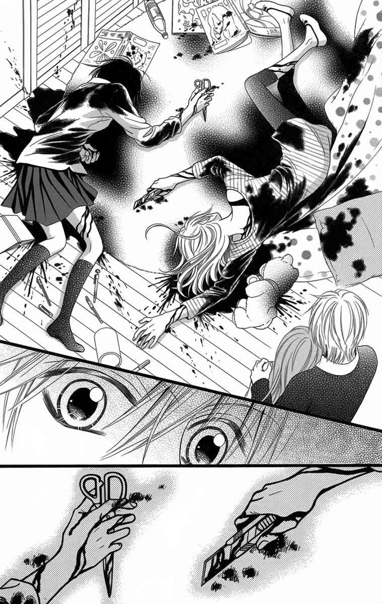 Yamitoshi Densetsu Chapter 9 page 26 - Chapter 9: Snuff Film