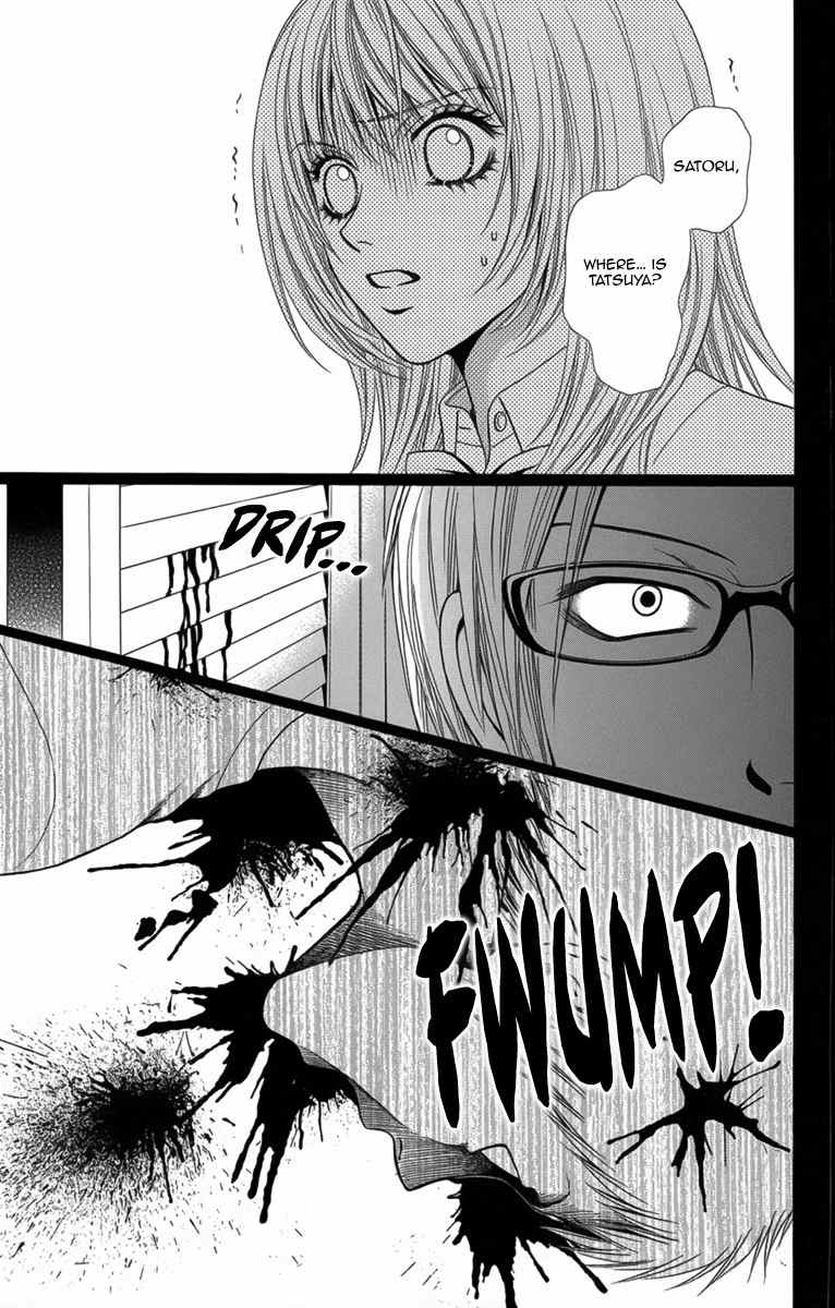Yamitoshi Densetsu Chapter 9 page 34 - Chapter 9: Snuff Film