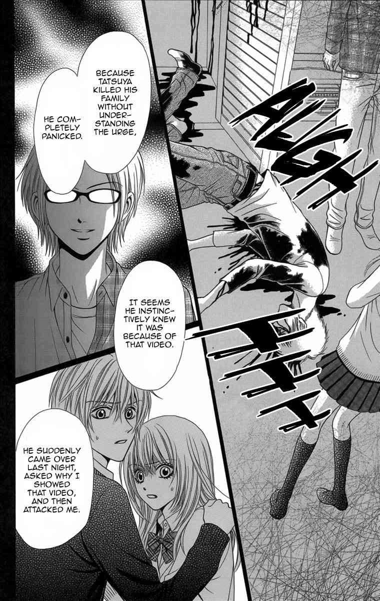 Yamitoshi Densetsu Chapter 9 page 35 - Chapter 9: Snuff Film