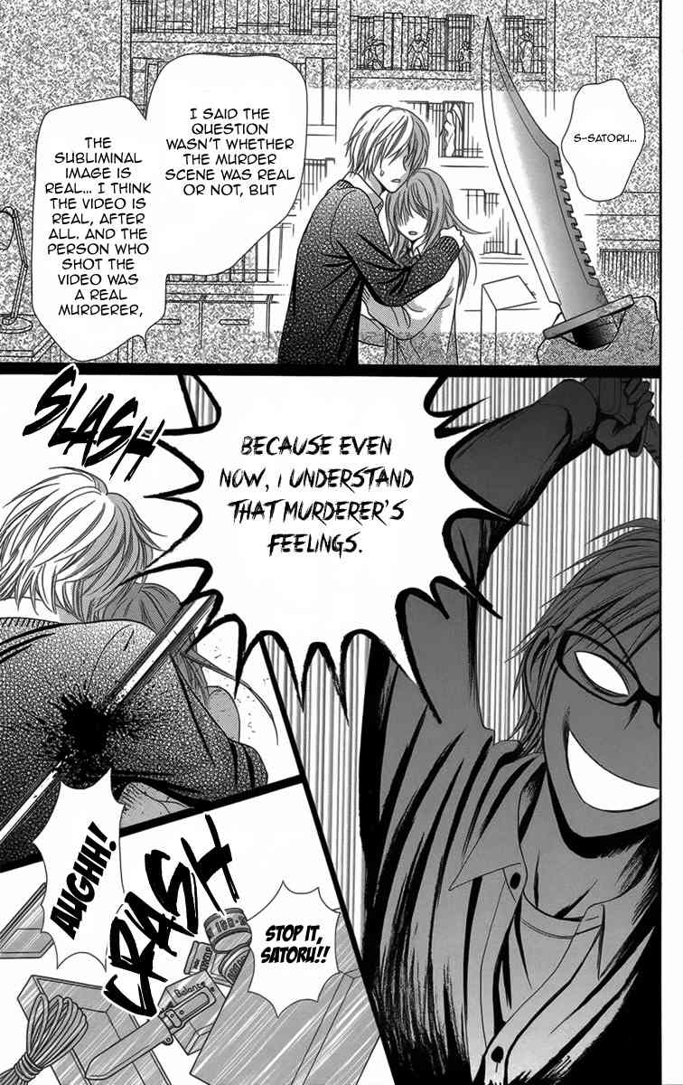 Yamitoshi Densetsu Chapter 9 page 36 - Chapter 9: Snuff Film