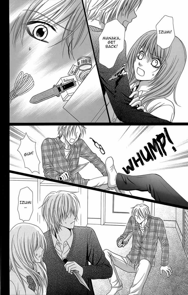 Yamitoshi Densetsu Chapter 9 page 37 - Chapter 9: Snuff Film