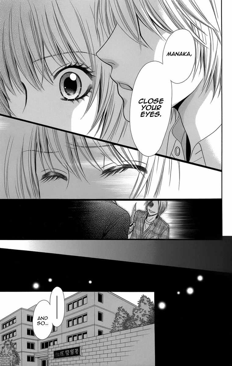 Yamitoshi Densetsu Chapter 9 page 38 - Chapter 9: Snuff Film