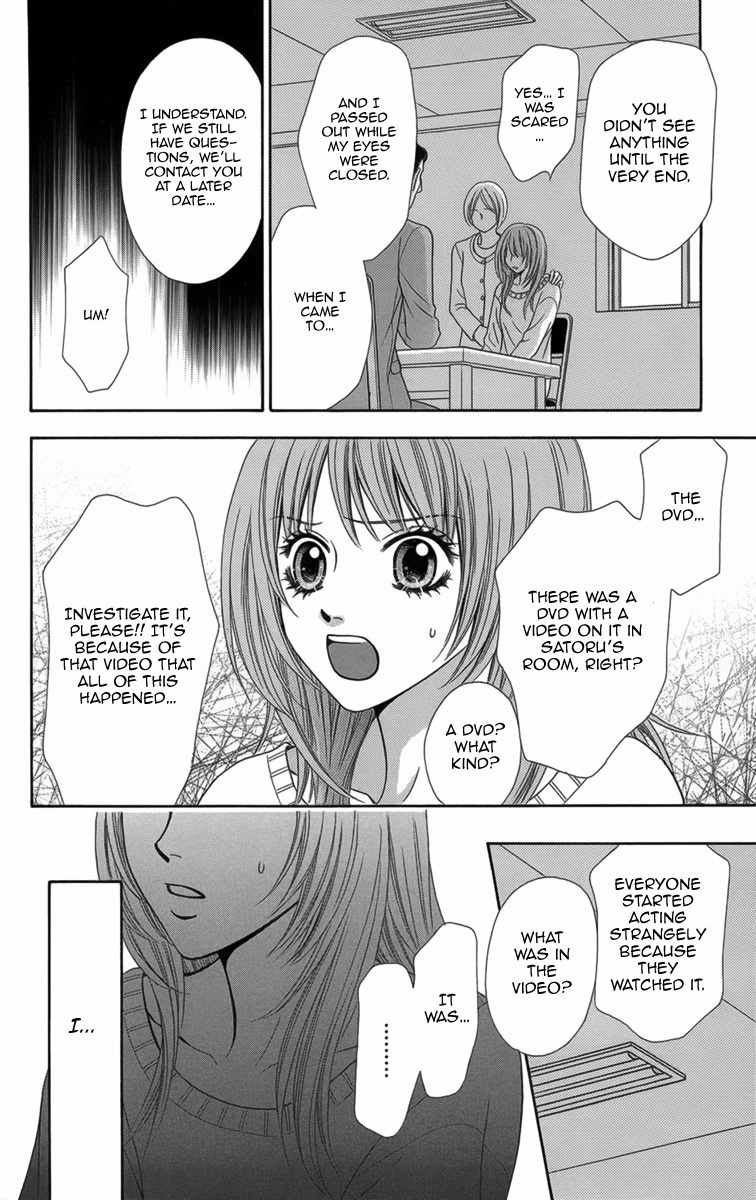 Yamitoshi Densetsu Chapter 9 page 39 - Chapter 9: Snuff Film
