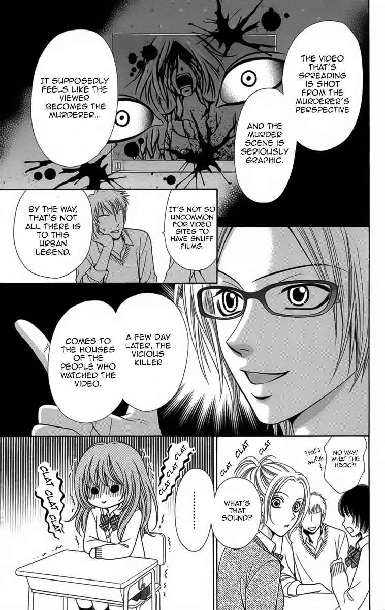 Yamitoshi Densetsu Chapter 9 page 4 - Chapter 9: Snuff Film