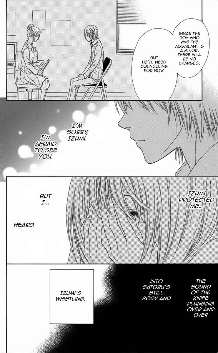Yamitoshi Densetsu Chapter 9 page 41 - Chapter 9: Snuff Film