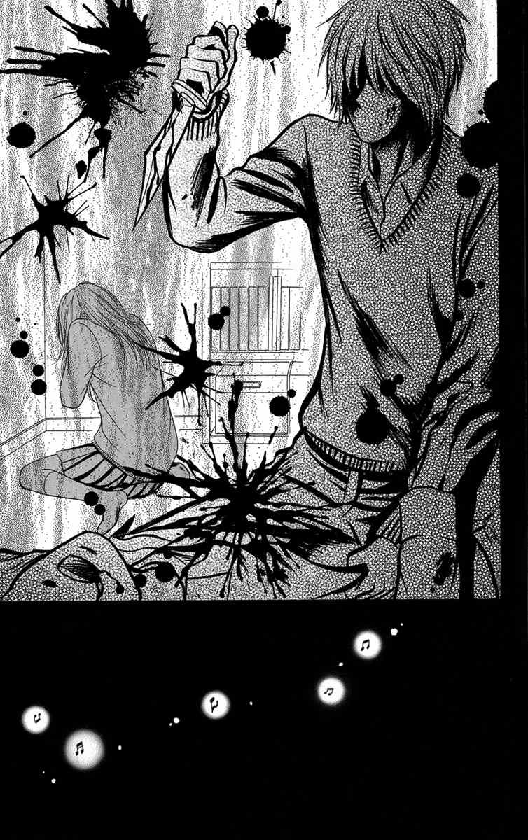 Yamitoshi Densetsu Chapter 9 page 42 - Chapter 9: Snuff Film