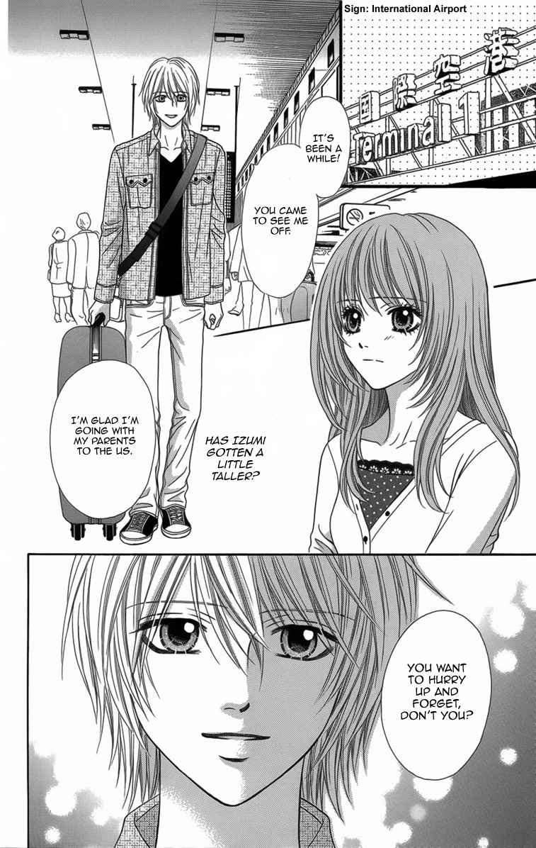 Yamitoshi Densetsu Chapter 9 page 43 - Chapter 9: Snuff Film