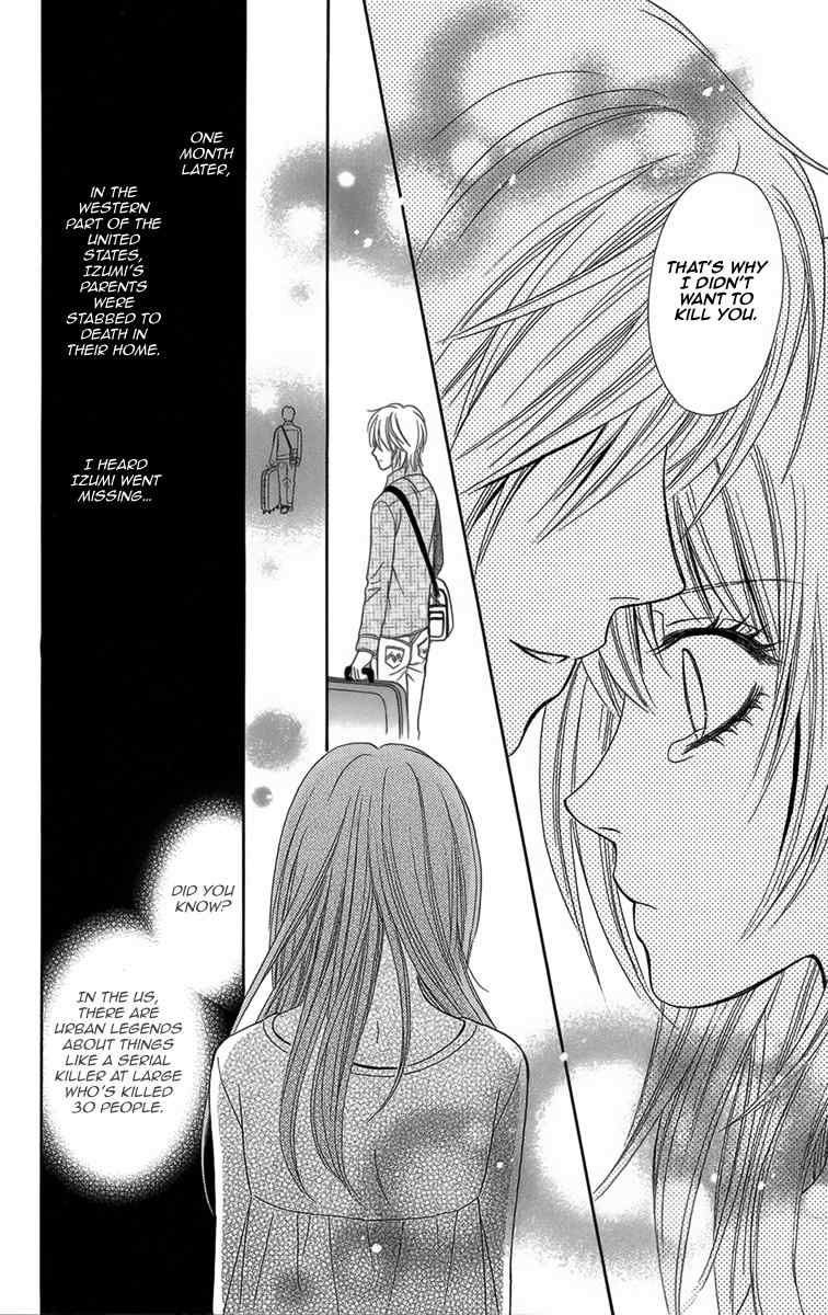 Yamitoshi Densetsu Chapter 9 page 45 - Chapter 9: Snuff Film