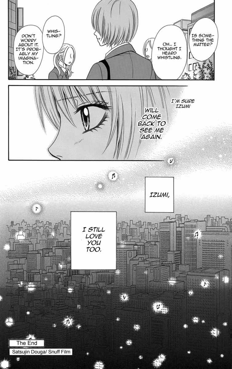 Yamitoshi Densetsu Chapter 9 page 47 - Chapter 9: Snuff Film