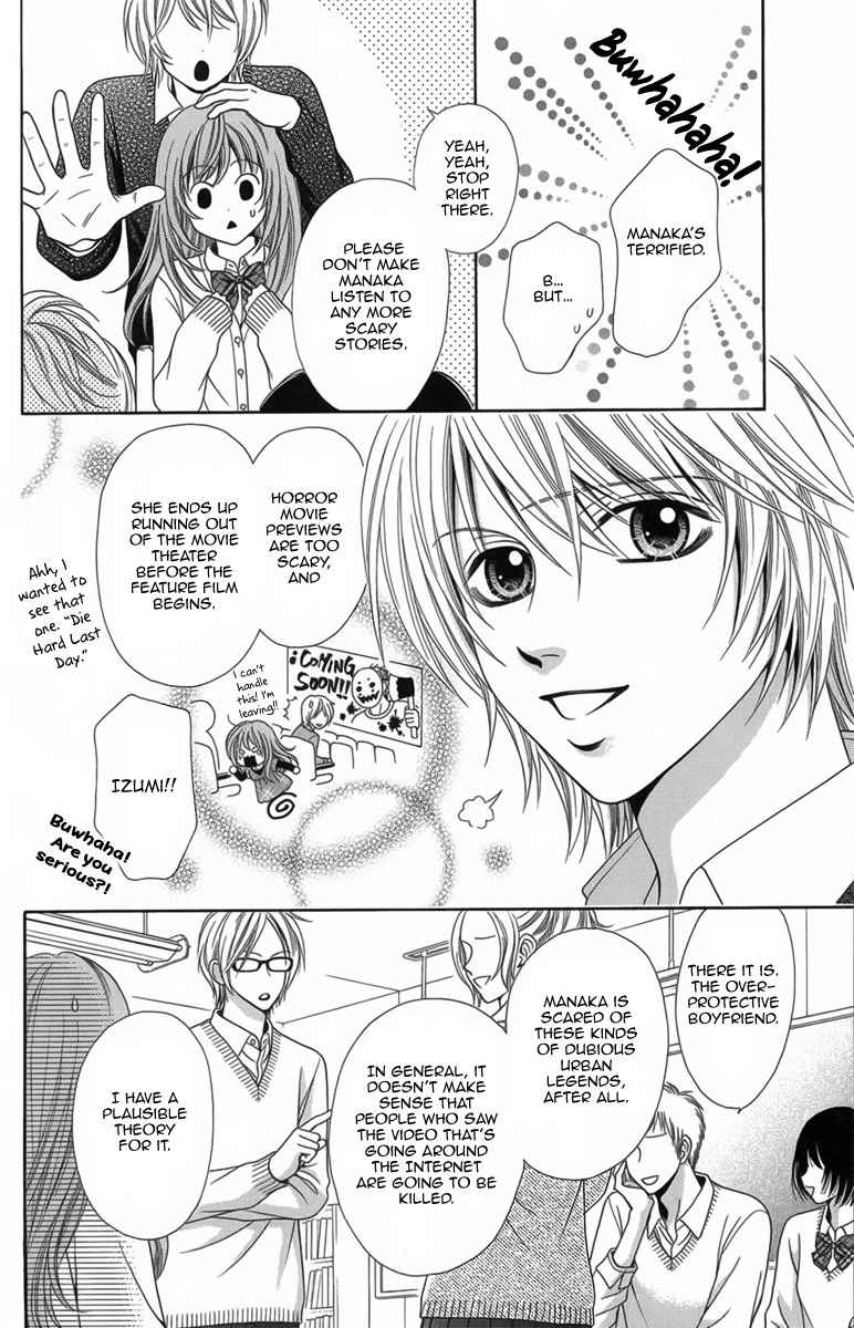 Yamitoshi Densetsu Chapter 9 page 5 - Chapter 9: Snuff Film