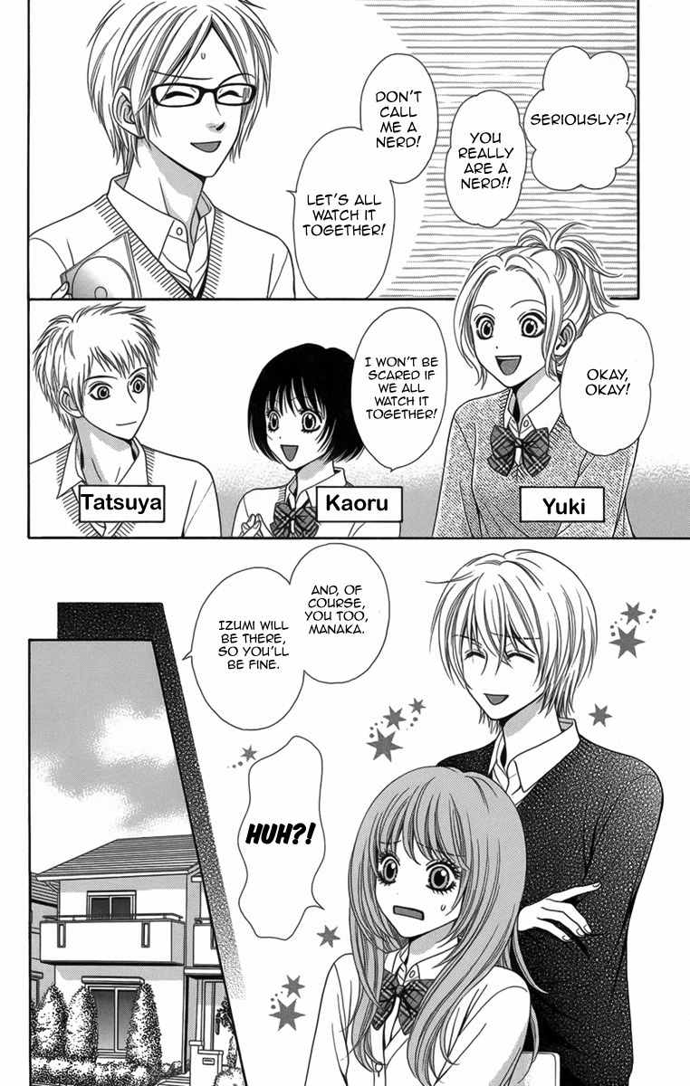 Yamitoshi Densetsu Chapter 9 page 7 - Chapter 9: Snuff Film