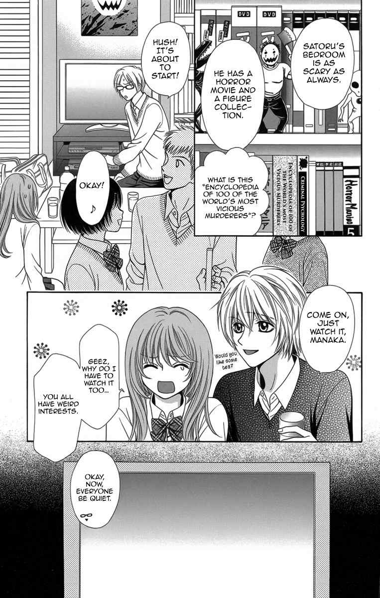 Yamitoshi Densetsu Chapter 9 page 8 - Chapter 9: Snuff Film